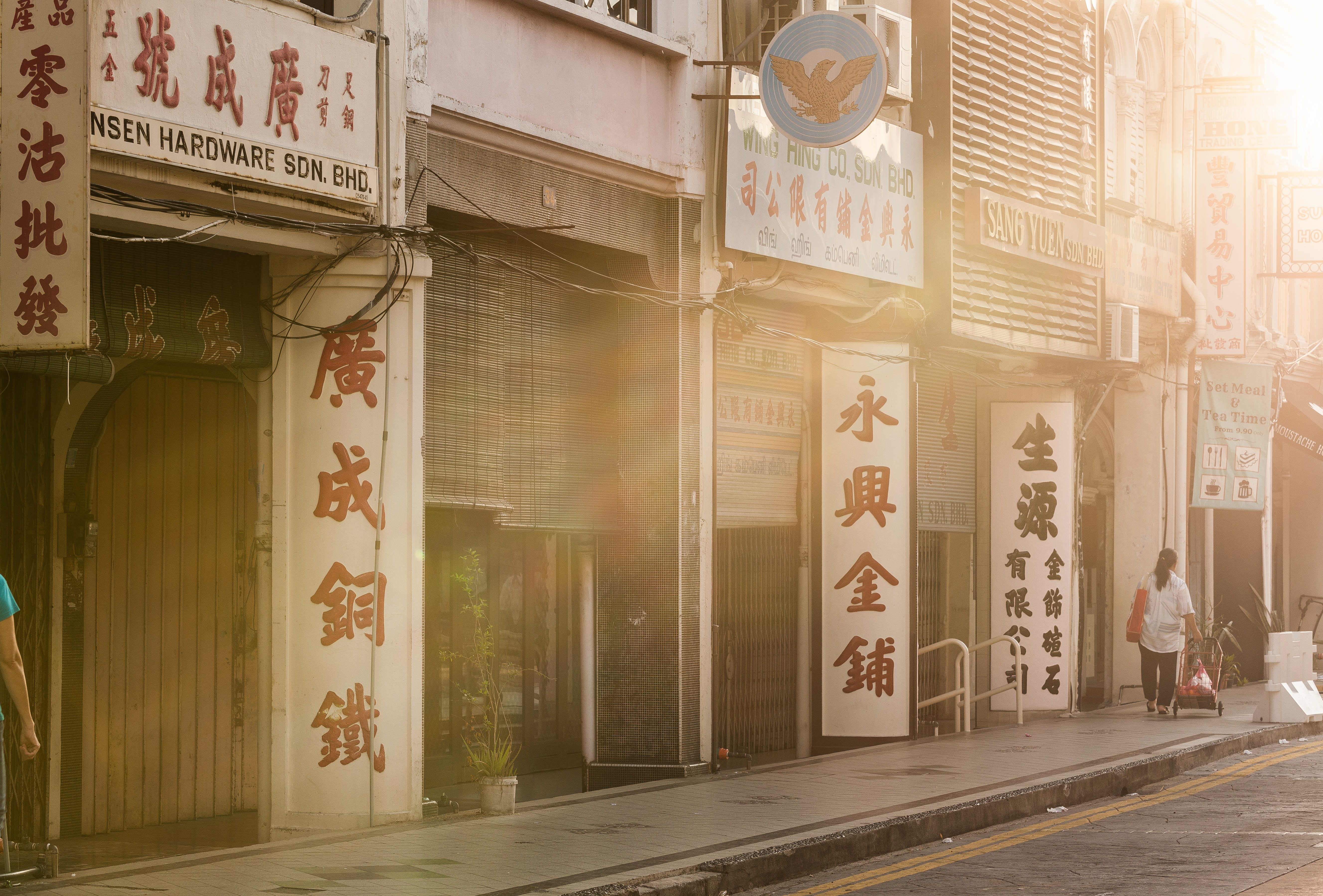 Prewar Heritage